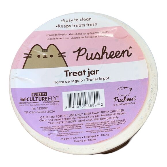Pusheen Ceramic Eat Dessert First Cookie Jar NWT Pink 24 Oz - Picture 6 of 6